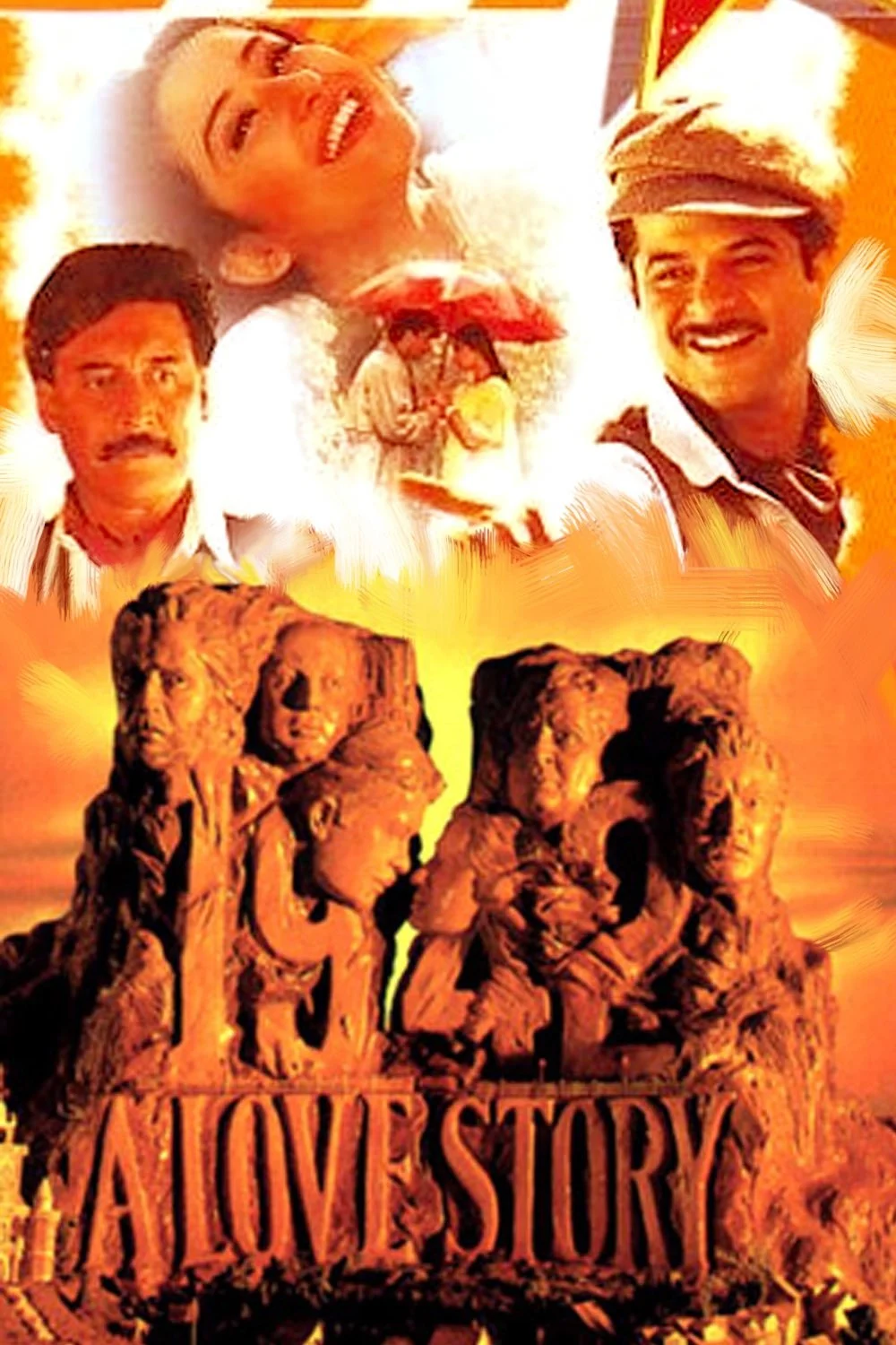 1942: یک داستان عاشقانه