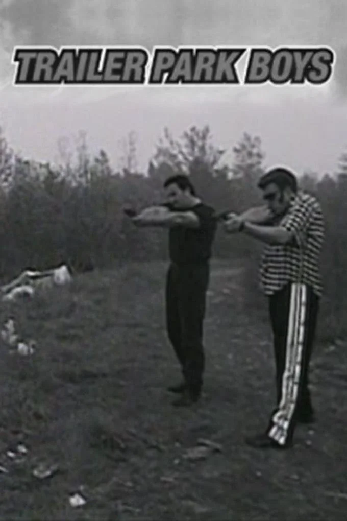 پسران پارک تریلر