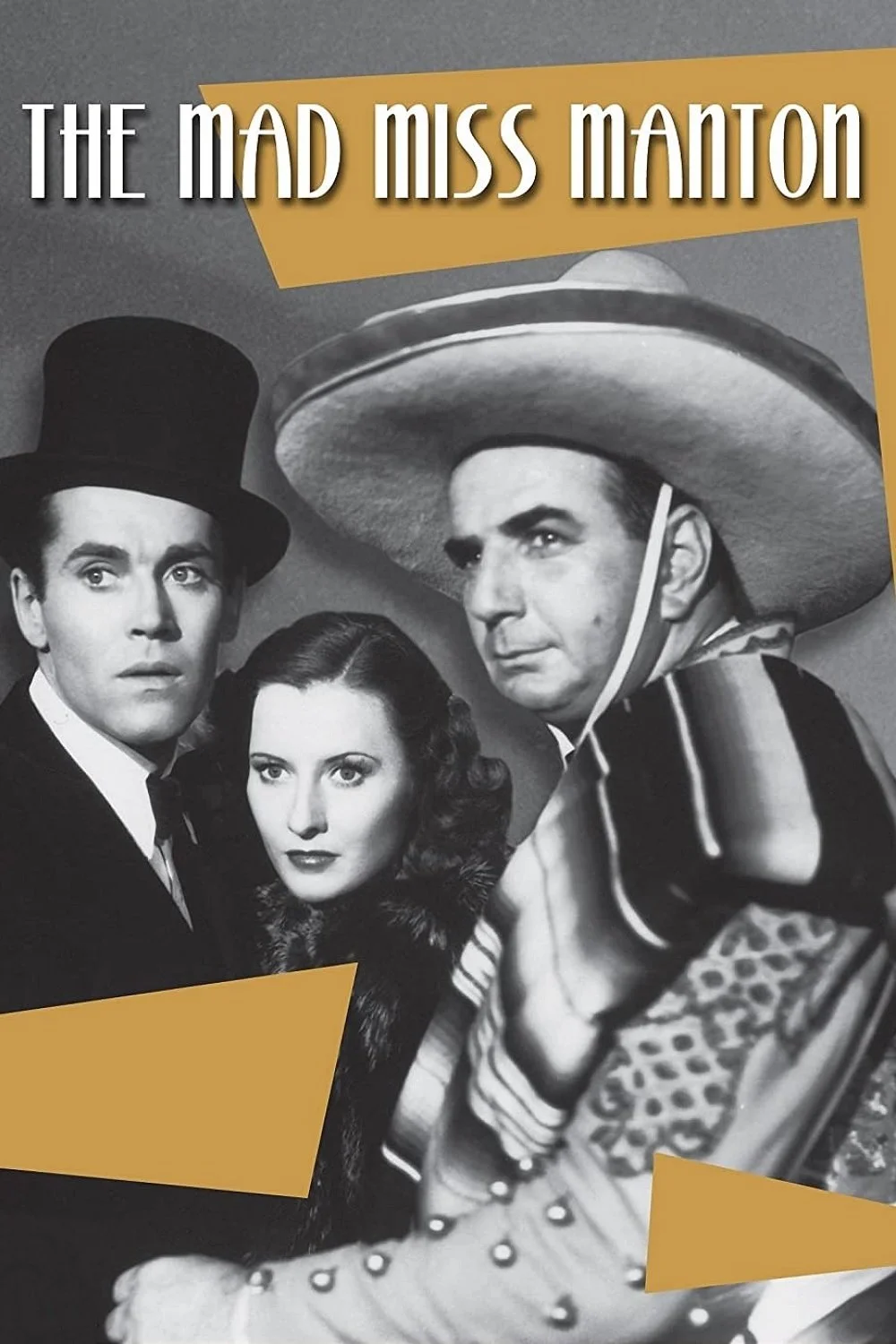 دختر دیوانه مانتون