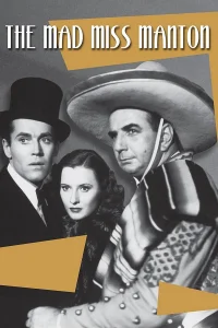 دختر دیوانه مانتون