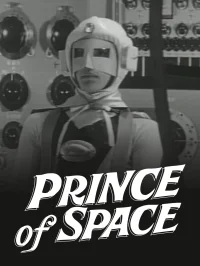 Prince of Space