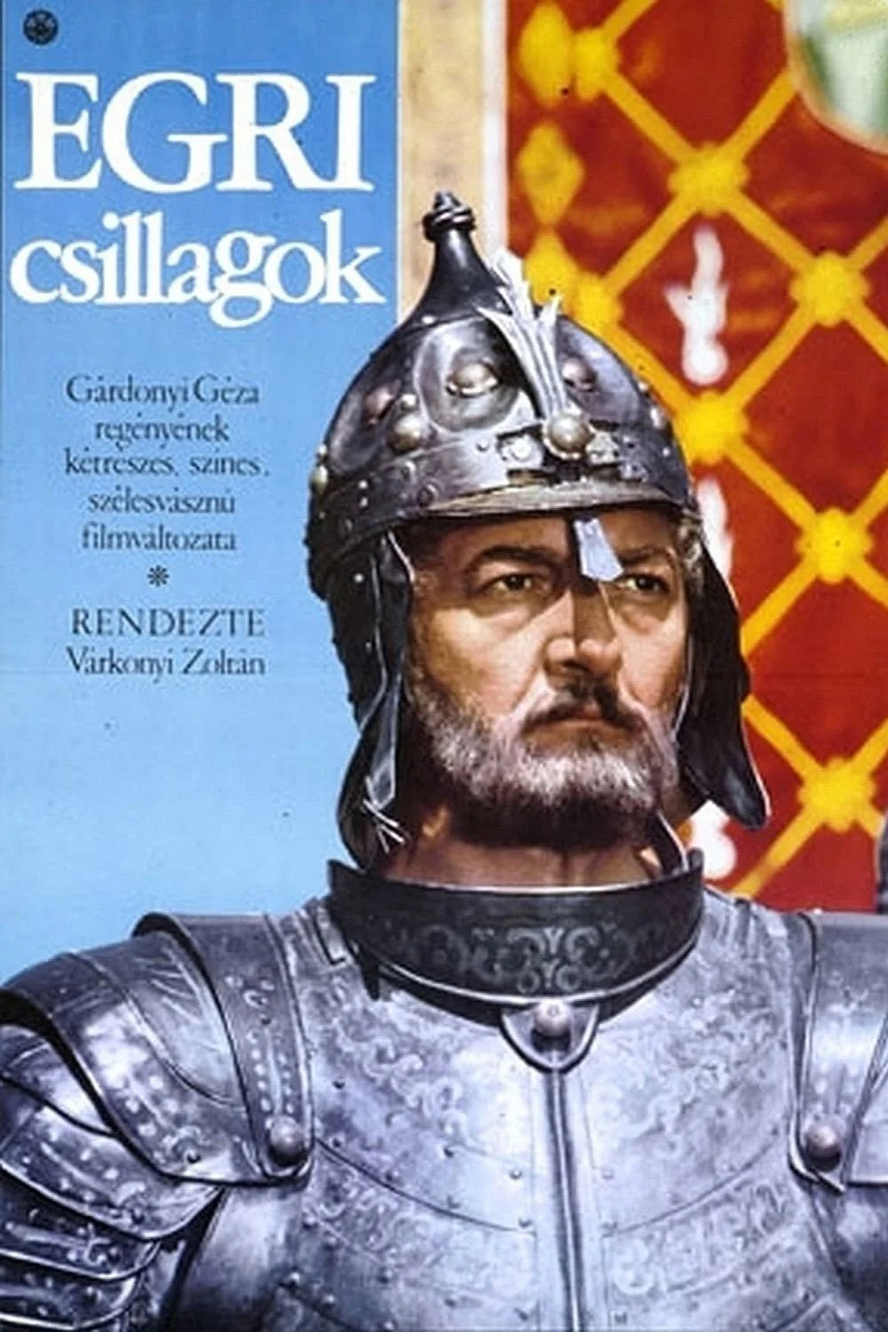 ستاره‌های اگر