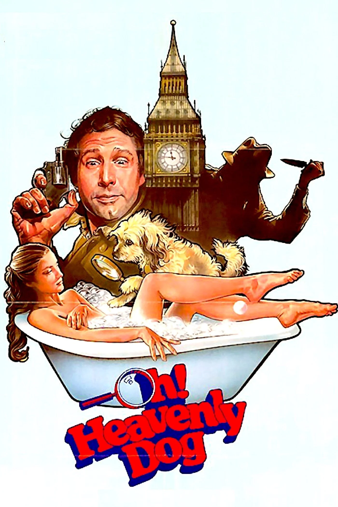 اوه! سگ بهشتی