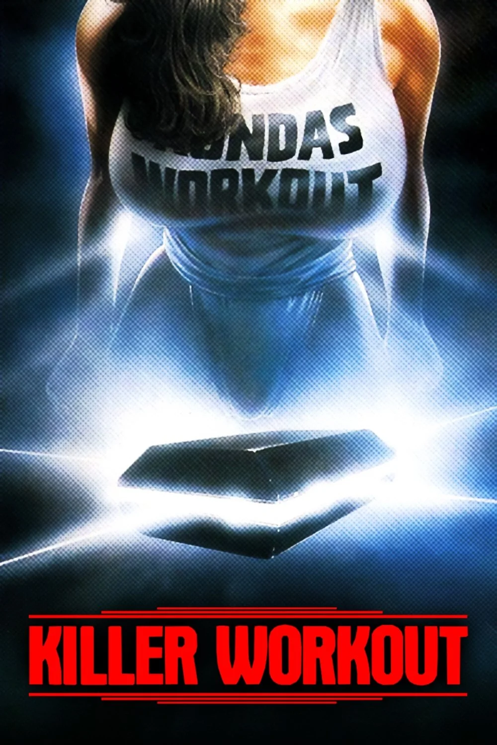 تمرین کشنده