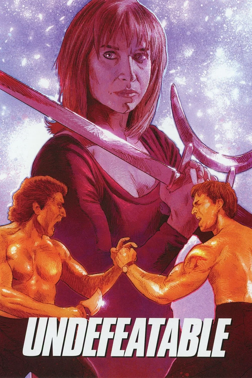 غیرقابل شکست