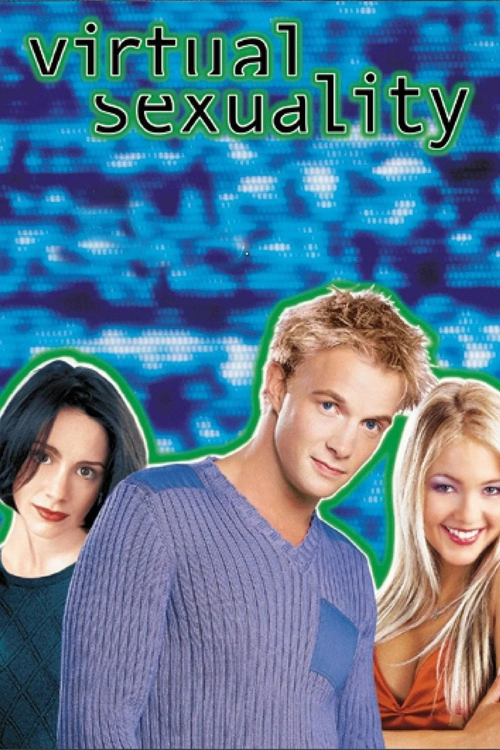 جنسیت مجازی