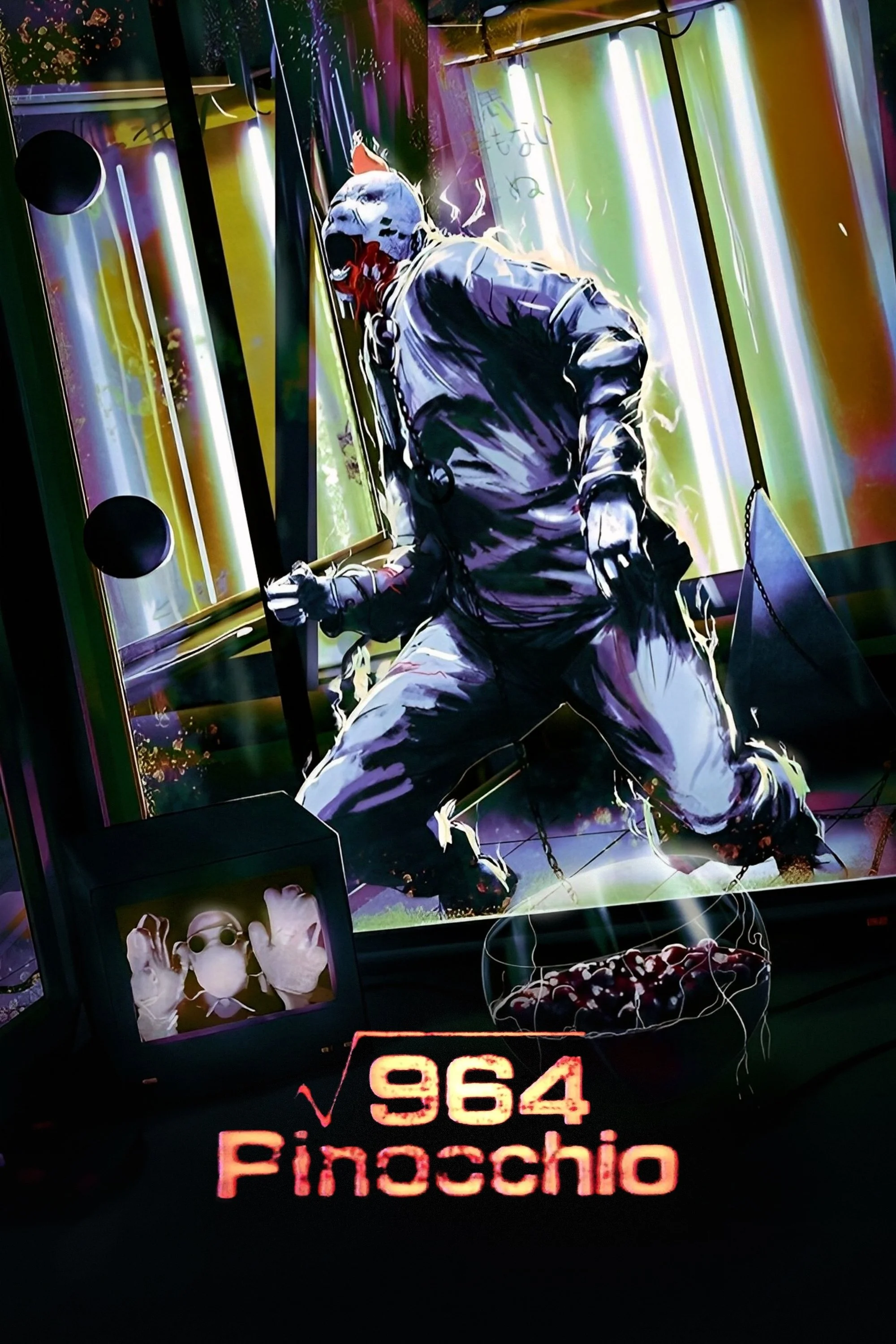 964 پینوکیو