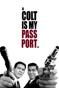 A Colt Is My Passport