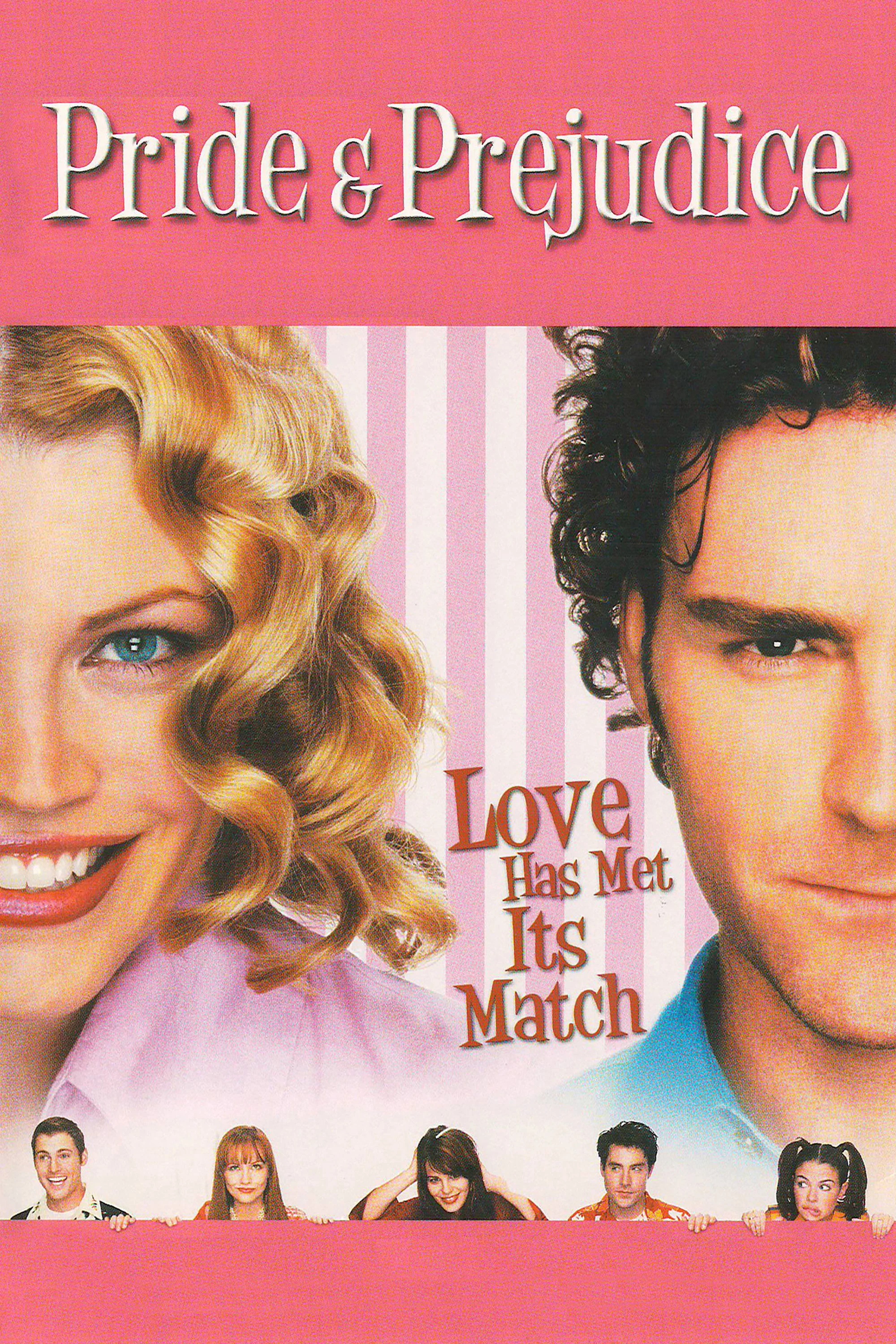 غرور و تعصب