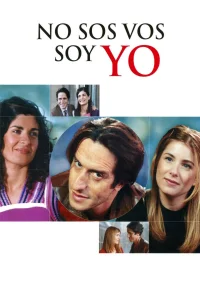 It's Not You, It's Me