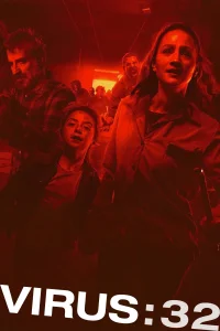 ویروس:32