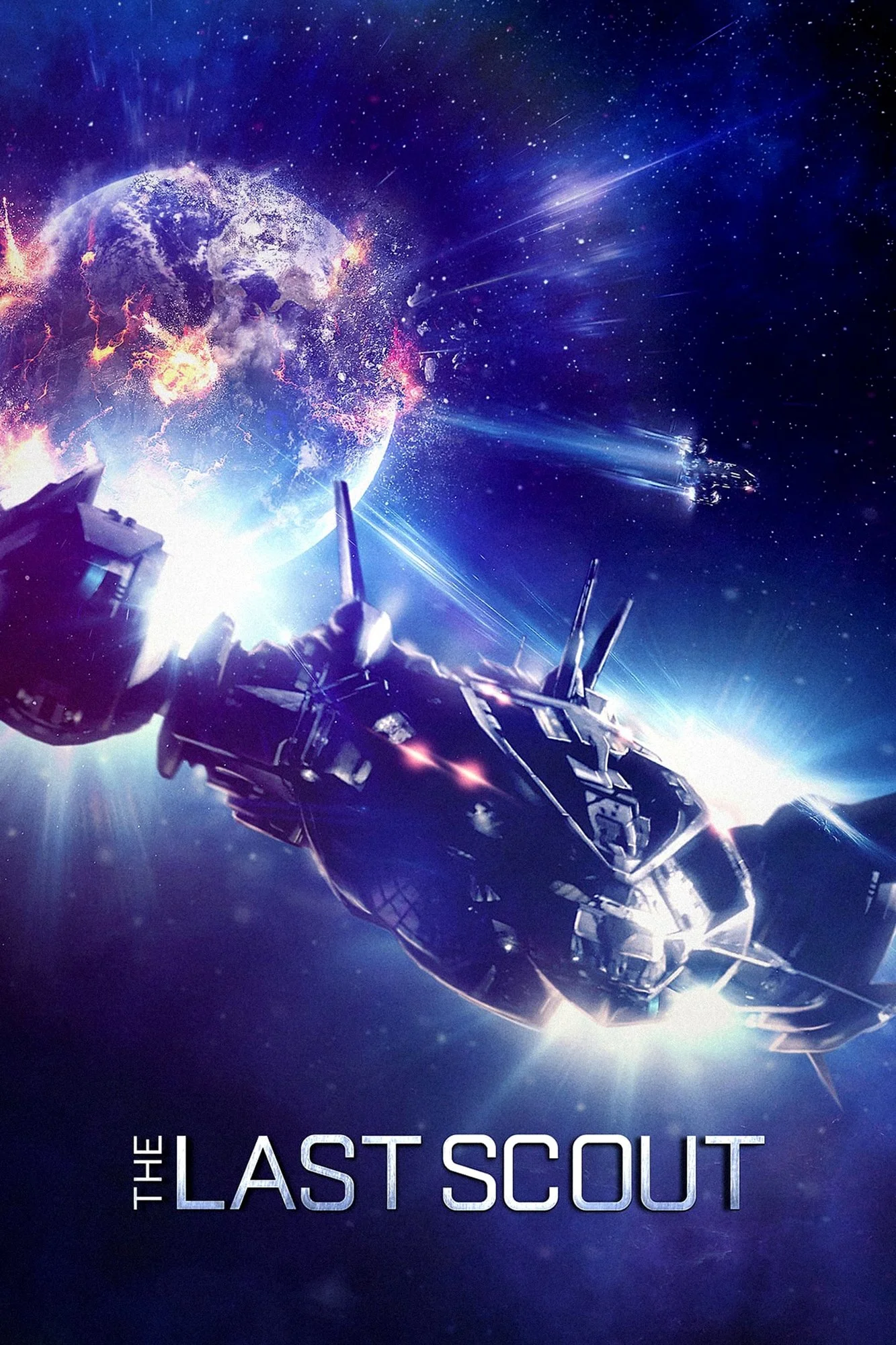 آخرین پیشاهنگ