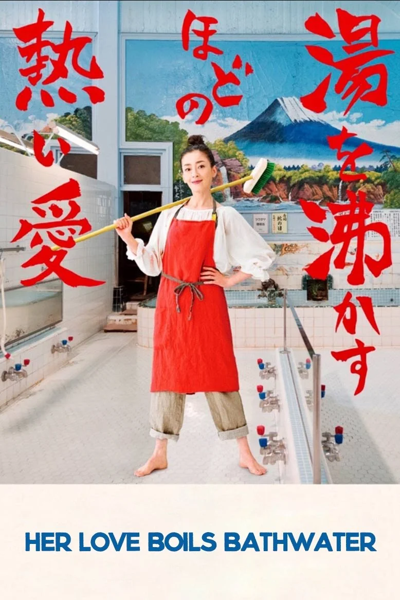 عشق او آب حمام را به جوش می‌آورد