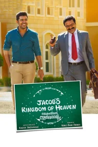 Jacob's Kingdom of Heaven