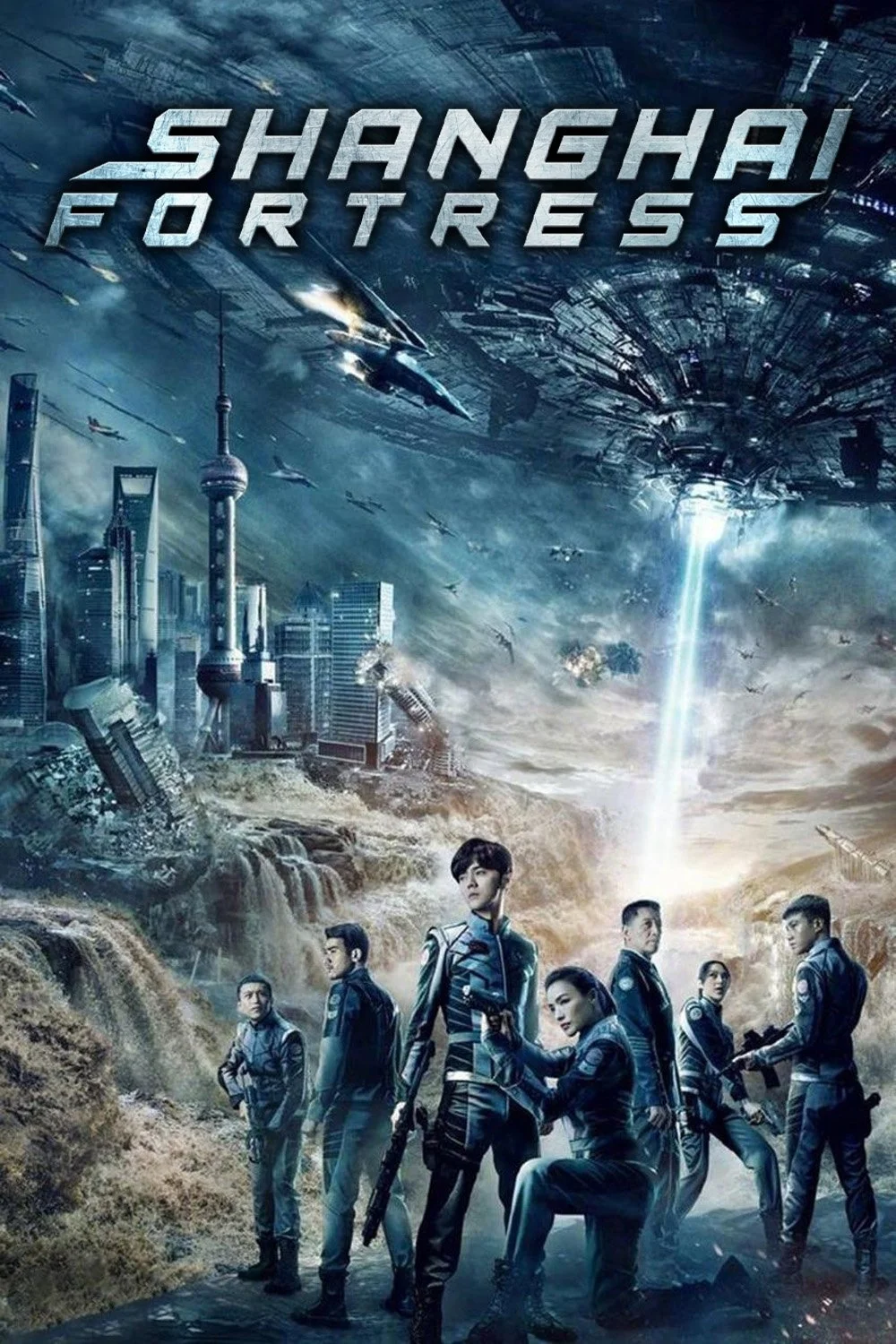 قلعه شانگهای