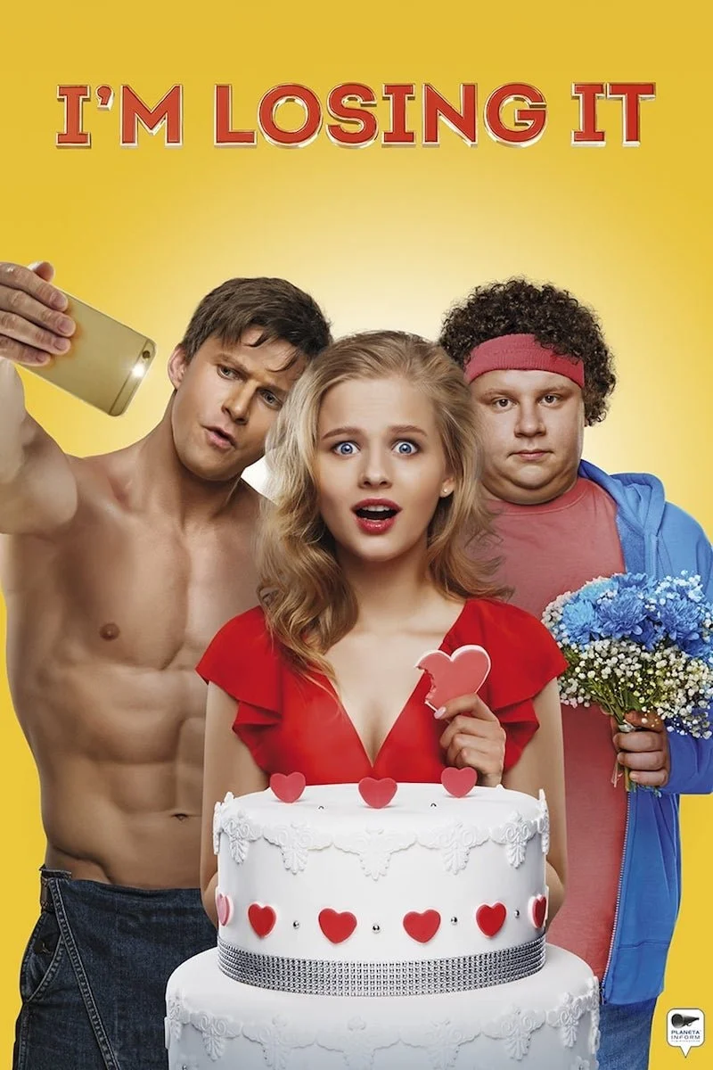 دارم از دستش می‌دهم