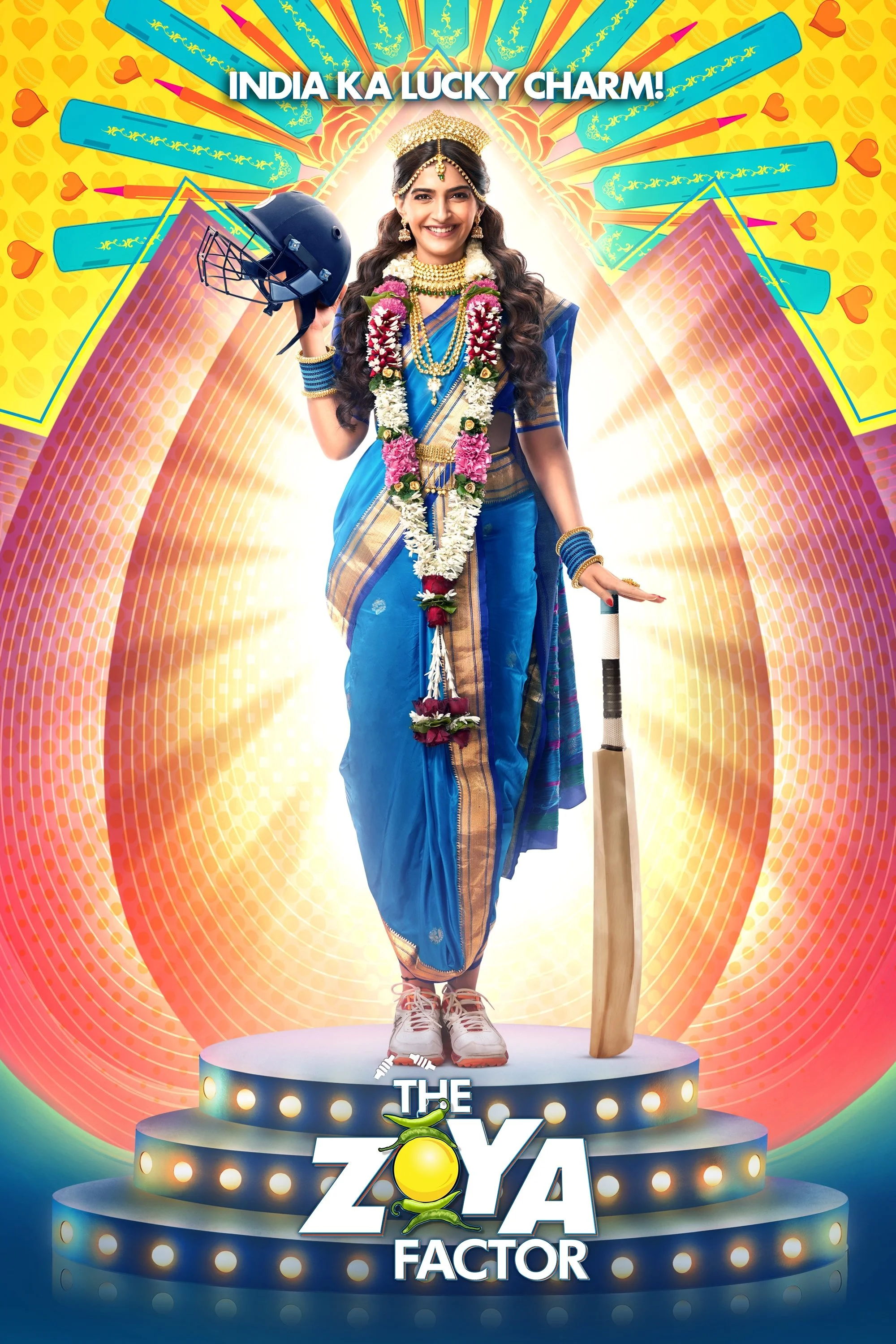 فاکتور زویا