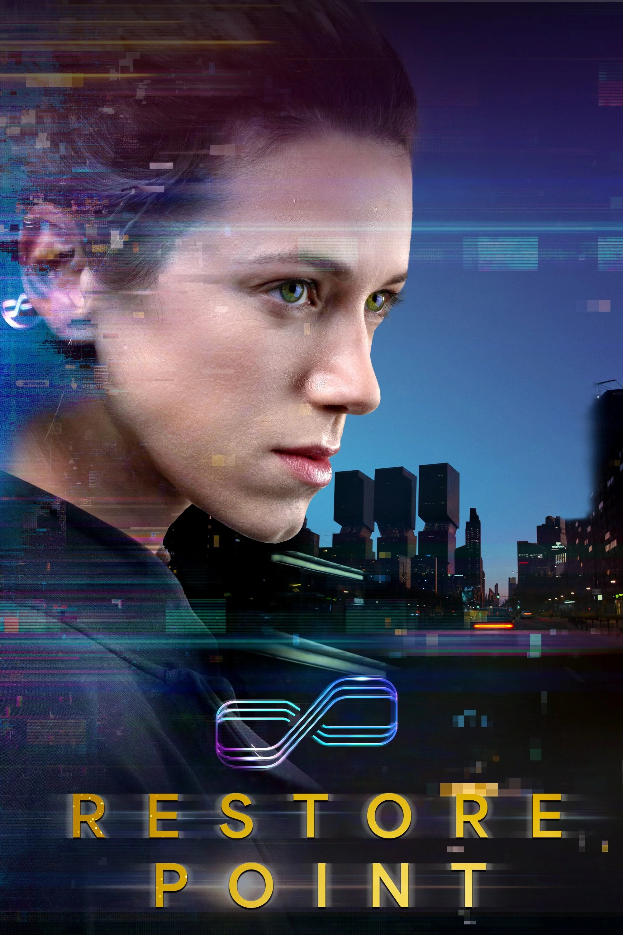 نقطه بازسازی