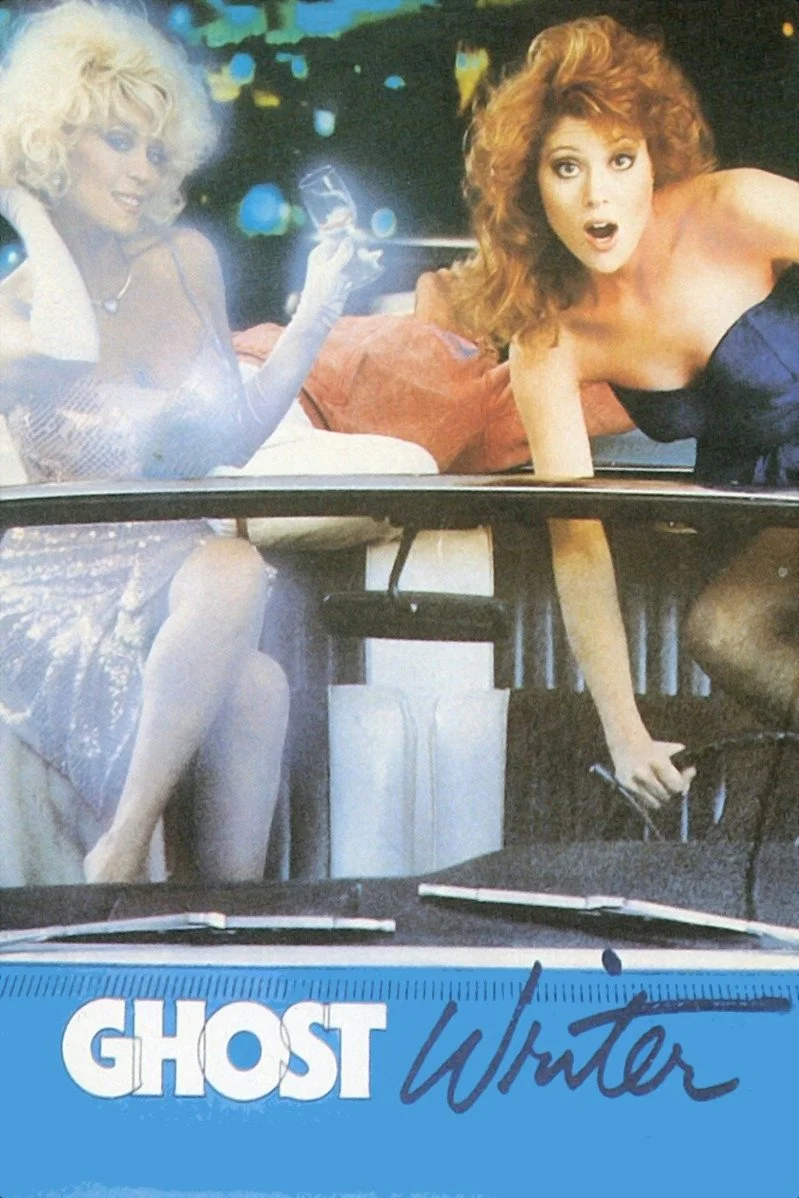 نویسنده ارواح