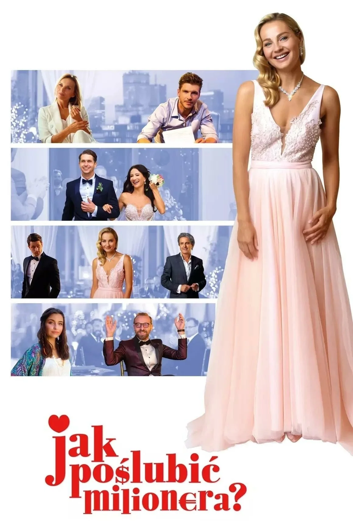 چگونه یک میلیونر را ازدواج کنیم؟