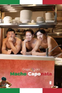 Macho Caponata