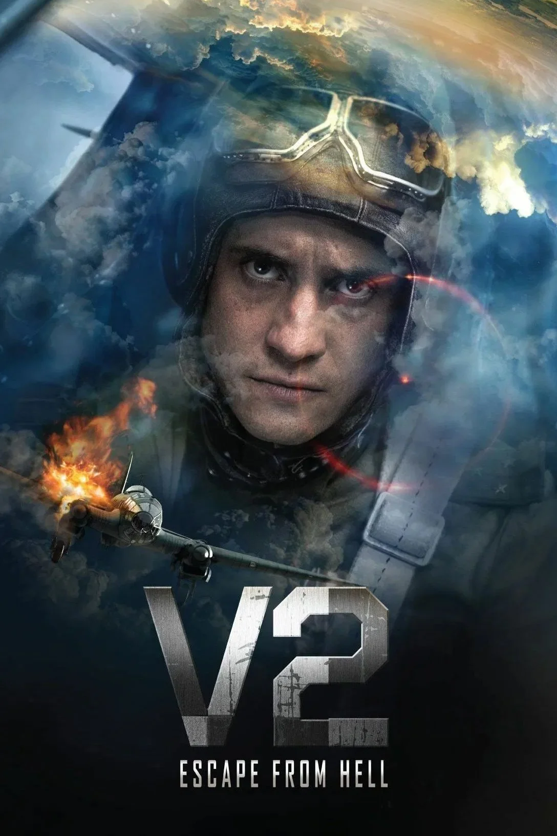 V2. فرار از جهنم