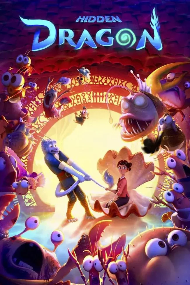 اژدهای پنهان