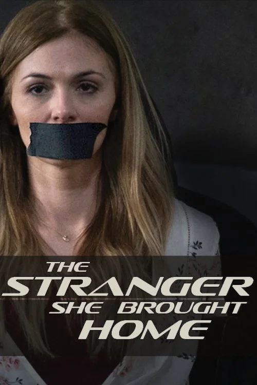 غریبه‌ای که به خانه آورد