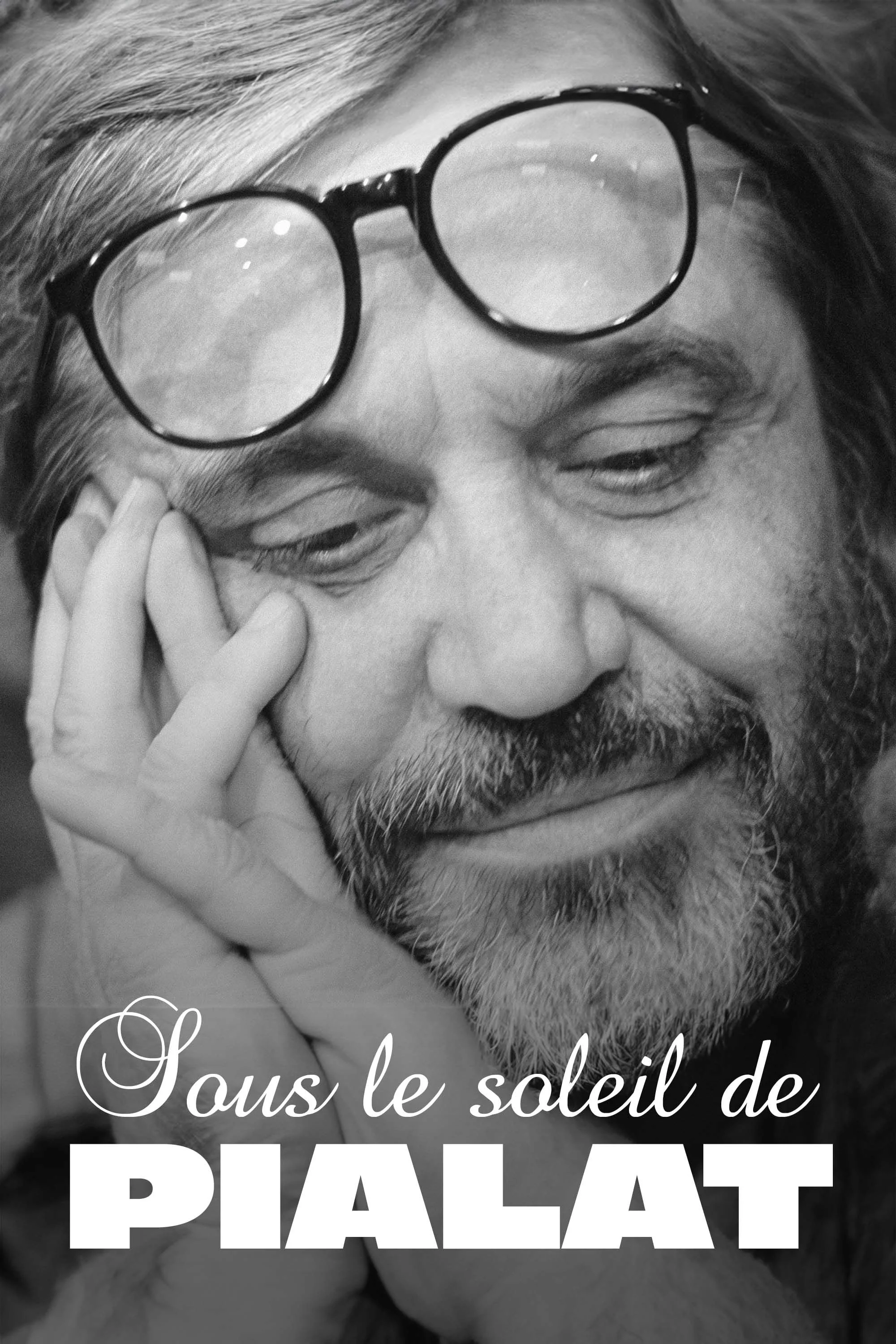 زیر آفتاب پیالات