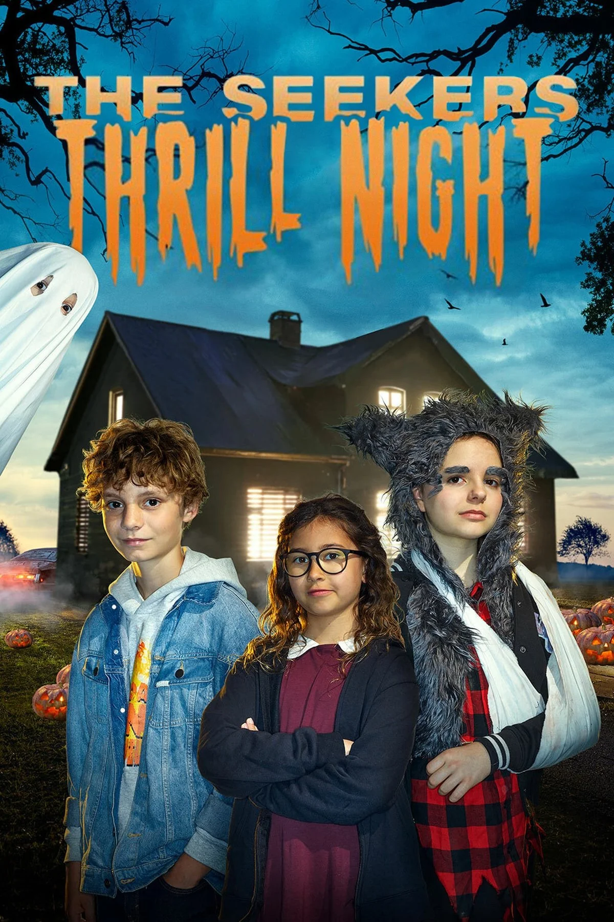 جستجوگران: شب هیجان