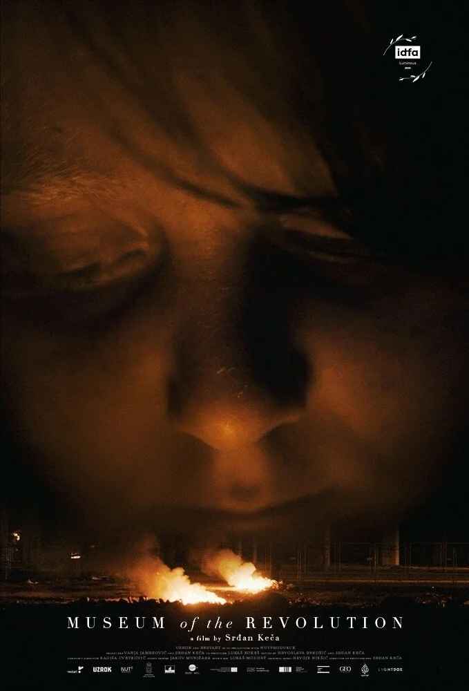 موزه انقلاب