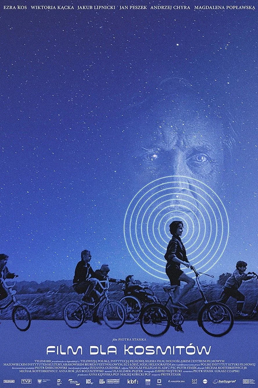 فیلمی برای بیگانگان