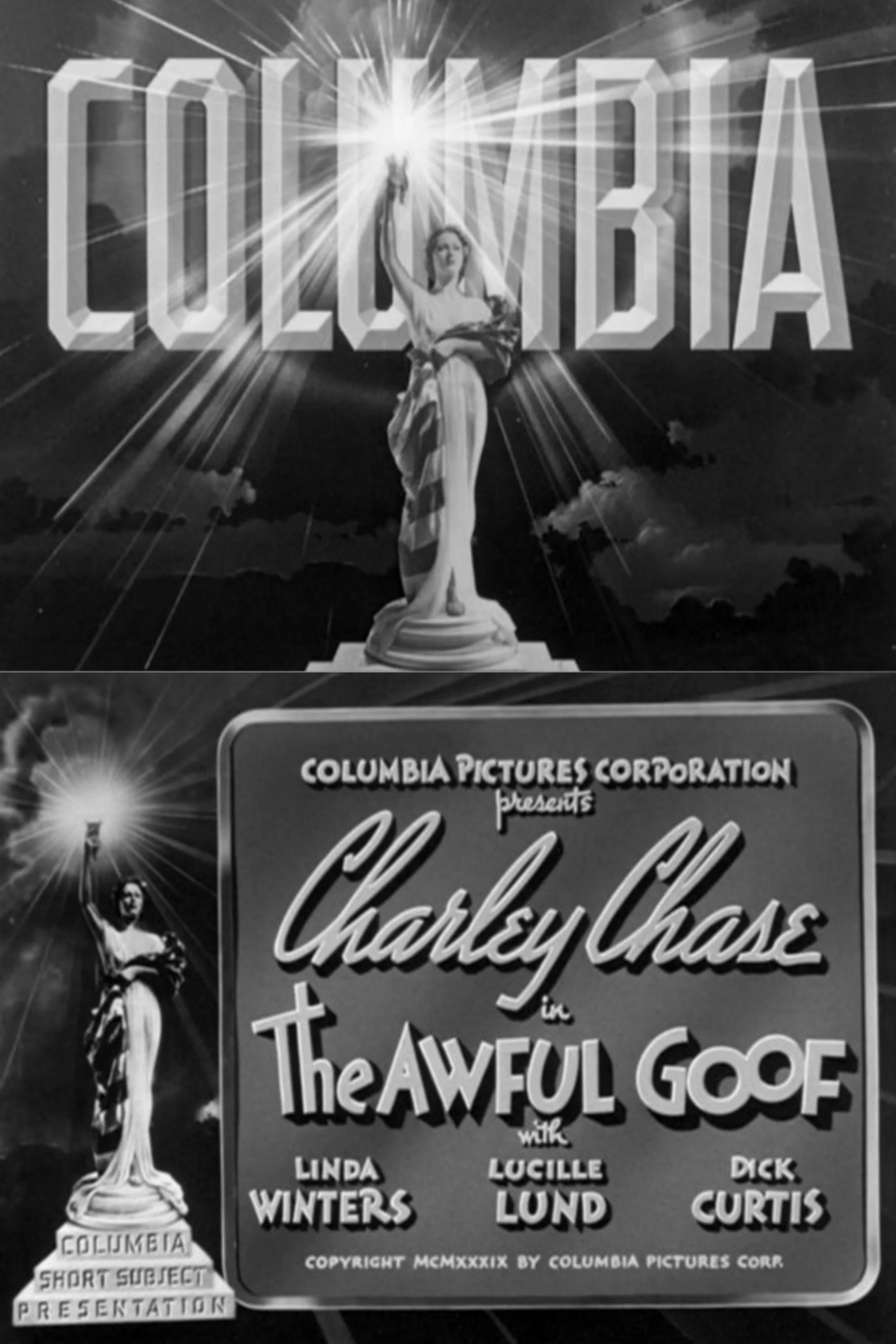 گاف وحشتناک