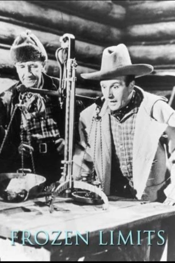 مرزهای یخ زده