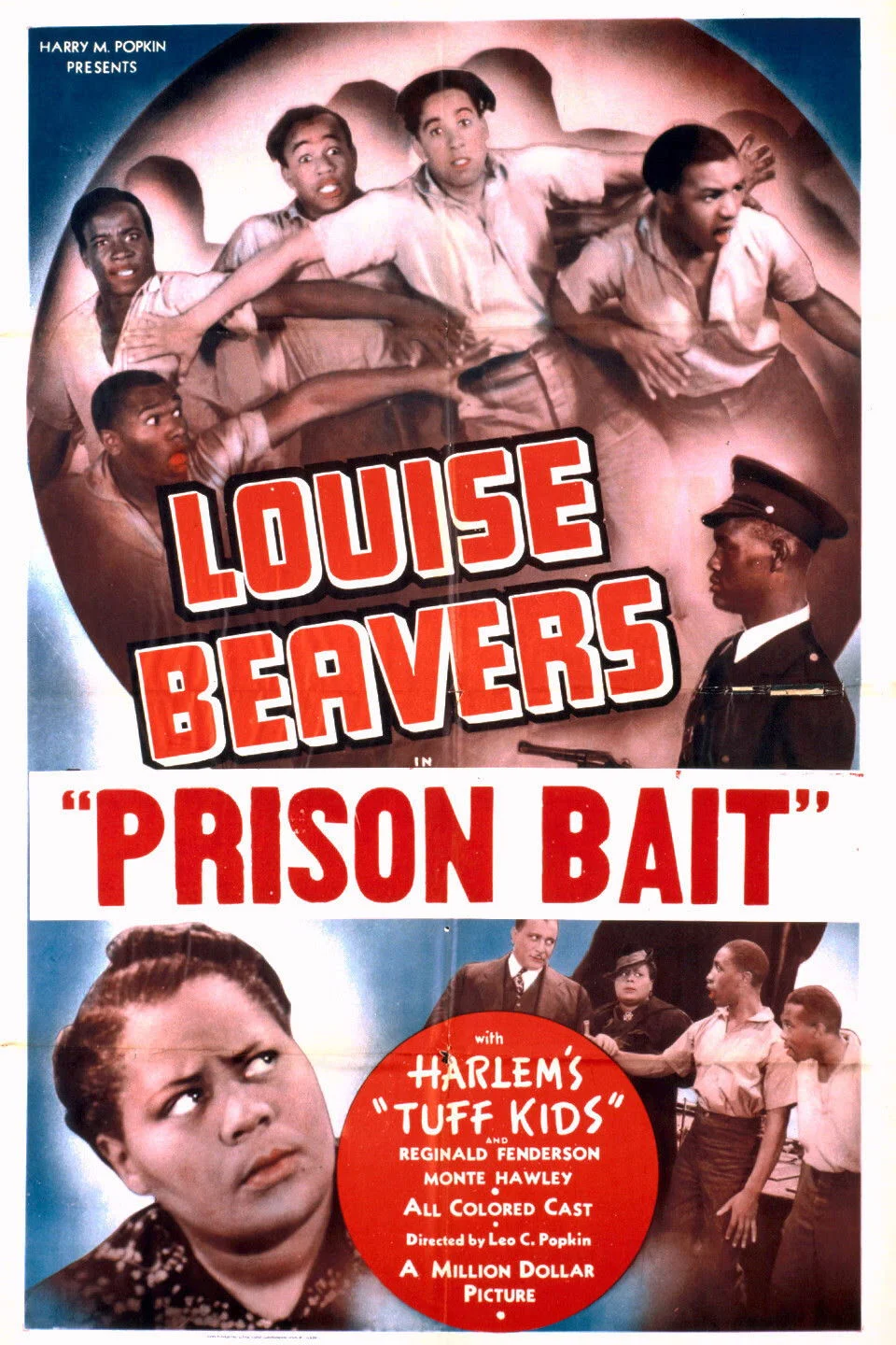 مدرسه اصلاحات