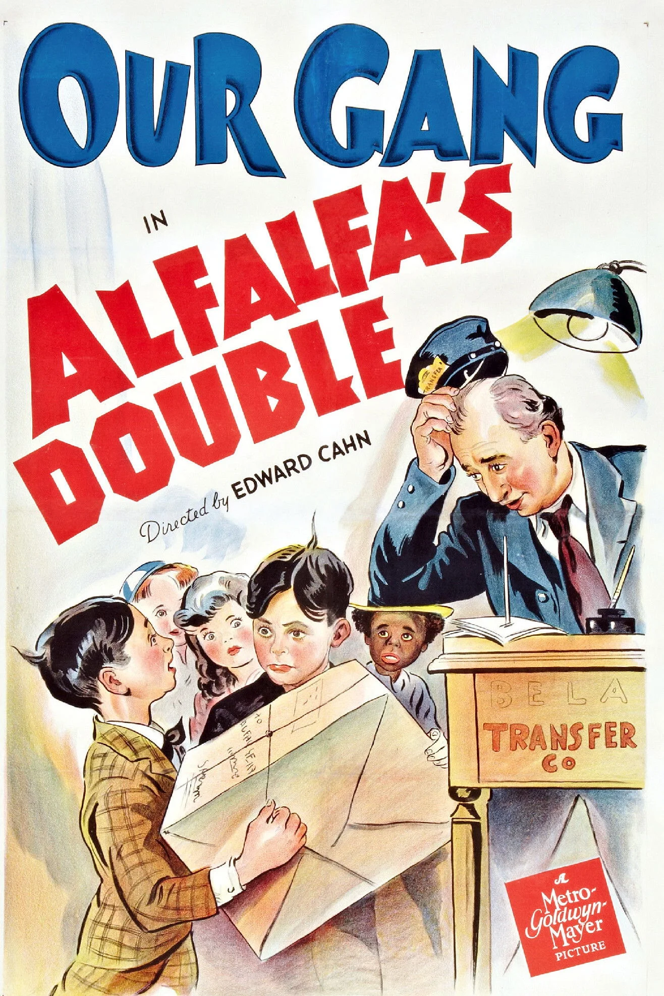 دوگانه آلفالfa