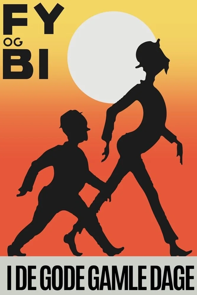 در روزهای خوب قدیم