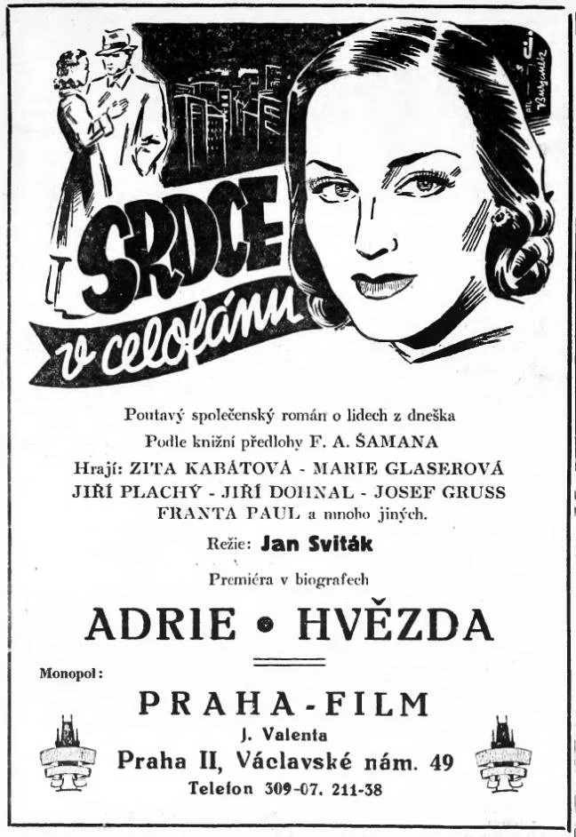 قلب در سلوفان