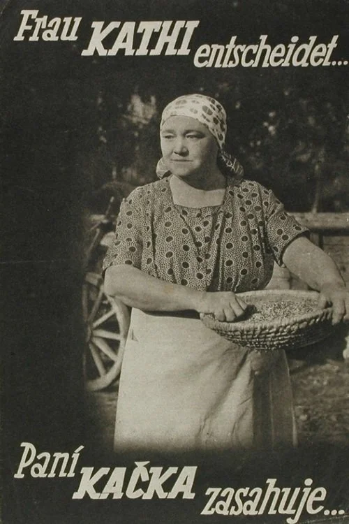 خانم کاچکا مداخله می‌کند...