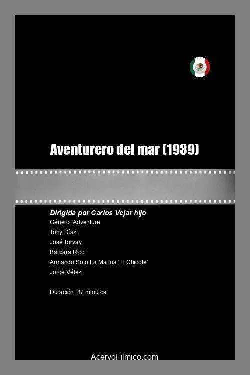 ماجراجوی دریا