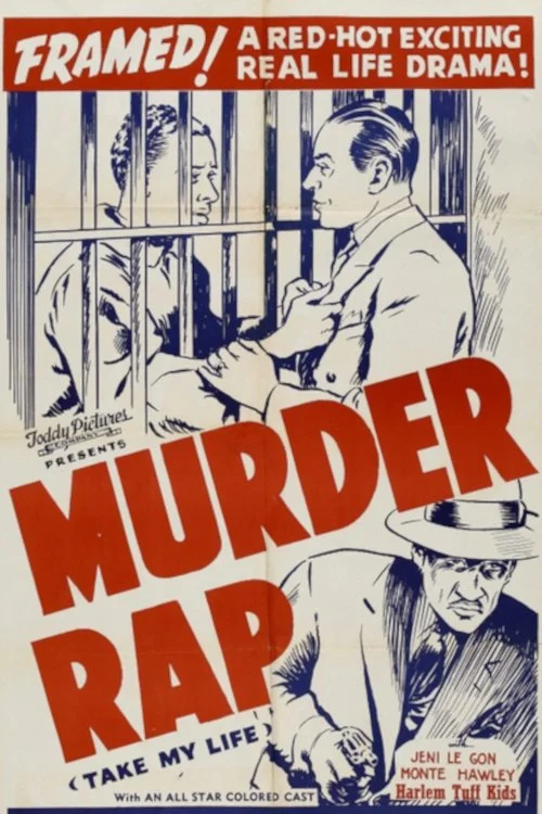 زندگی من را بگیر