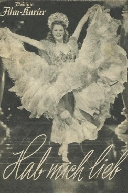 دوستت دارم!