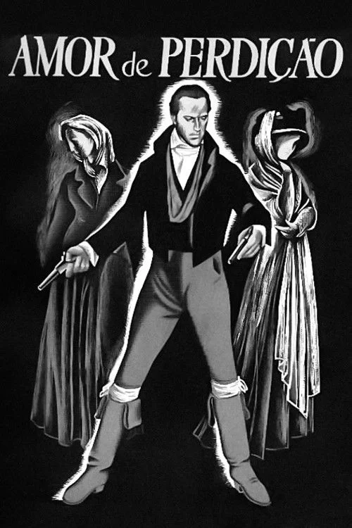 عشق محکوم به فنا