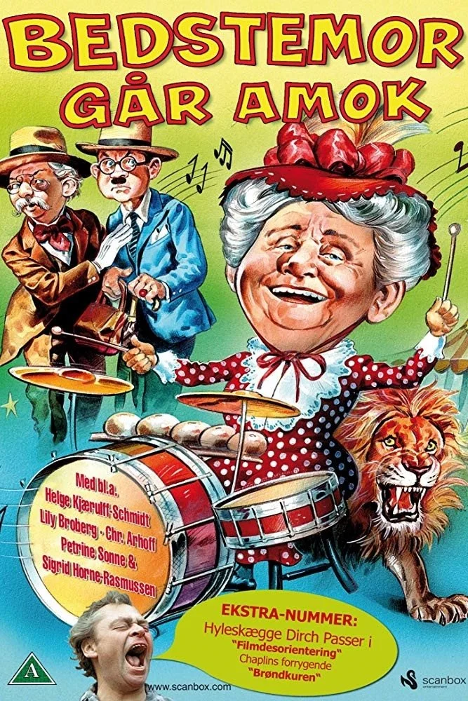 مادربزرگ دیوانه می‌شود