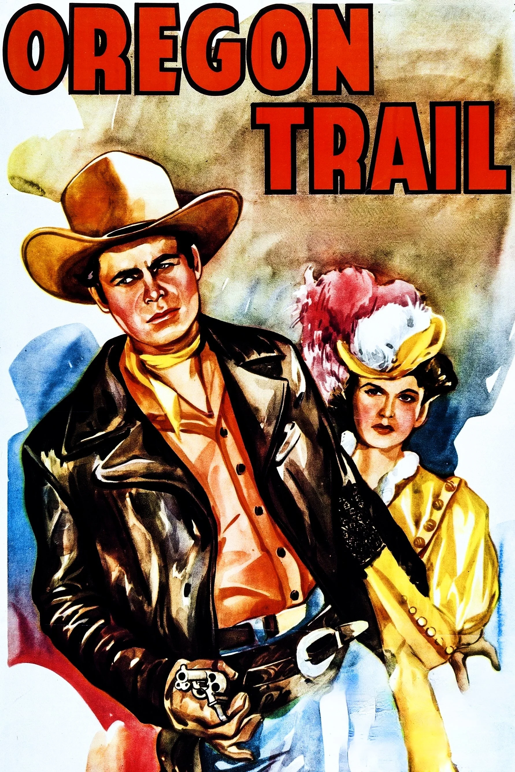 مسیر اورگان