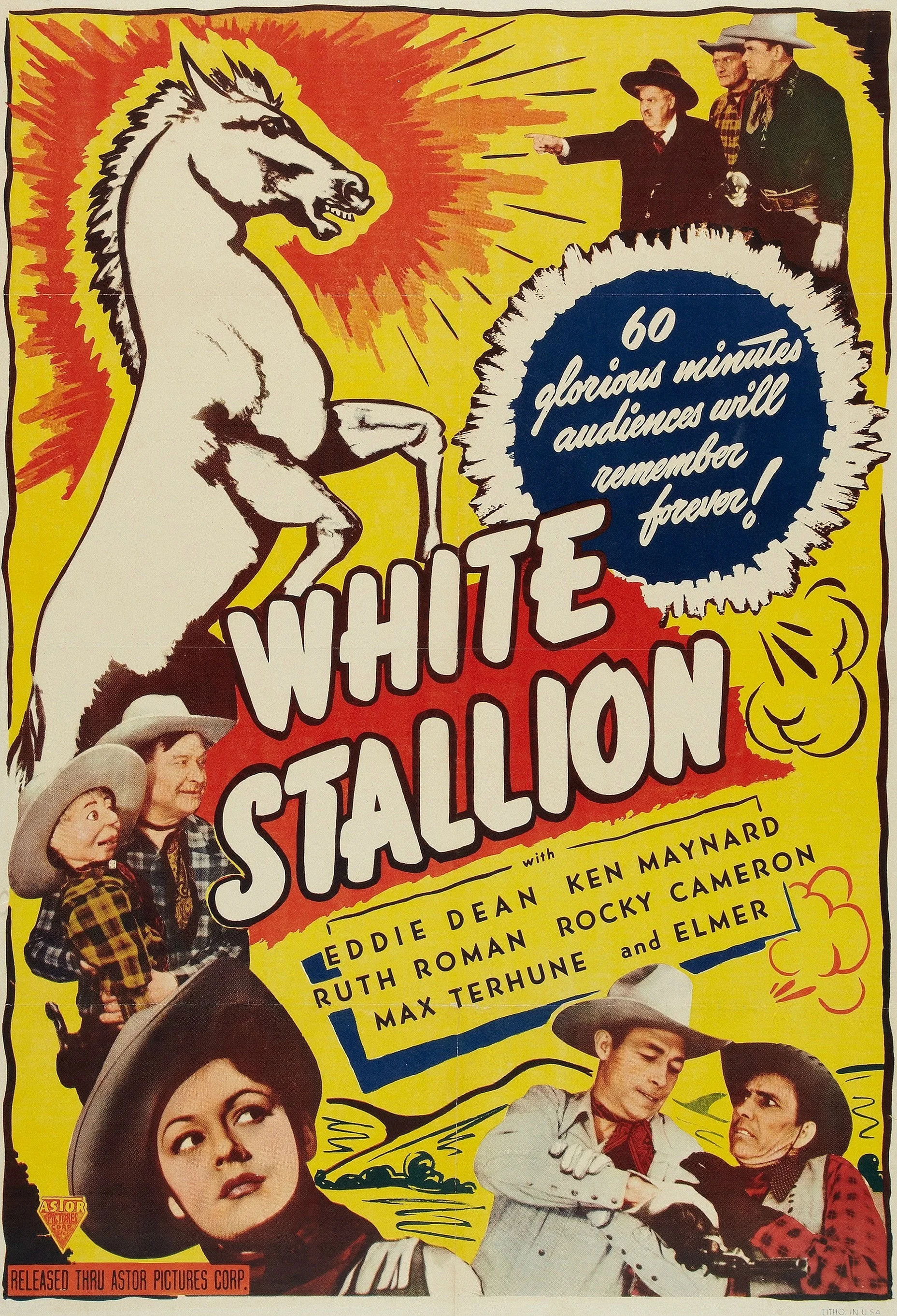 مسیر هماهنگی