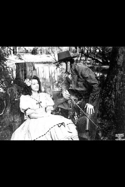 سیرا مورنای