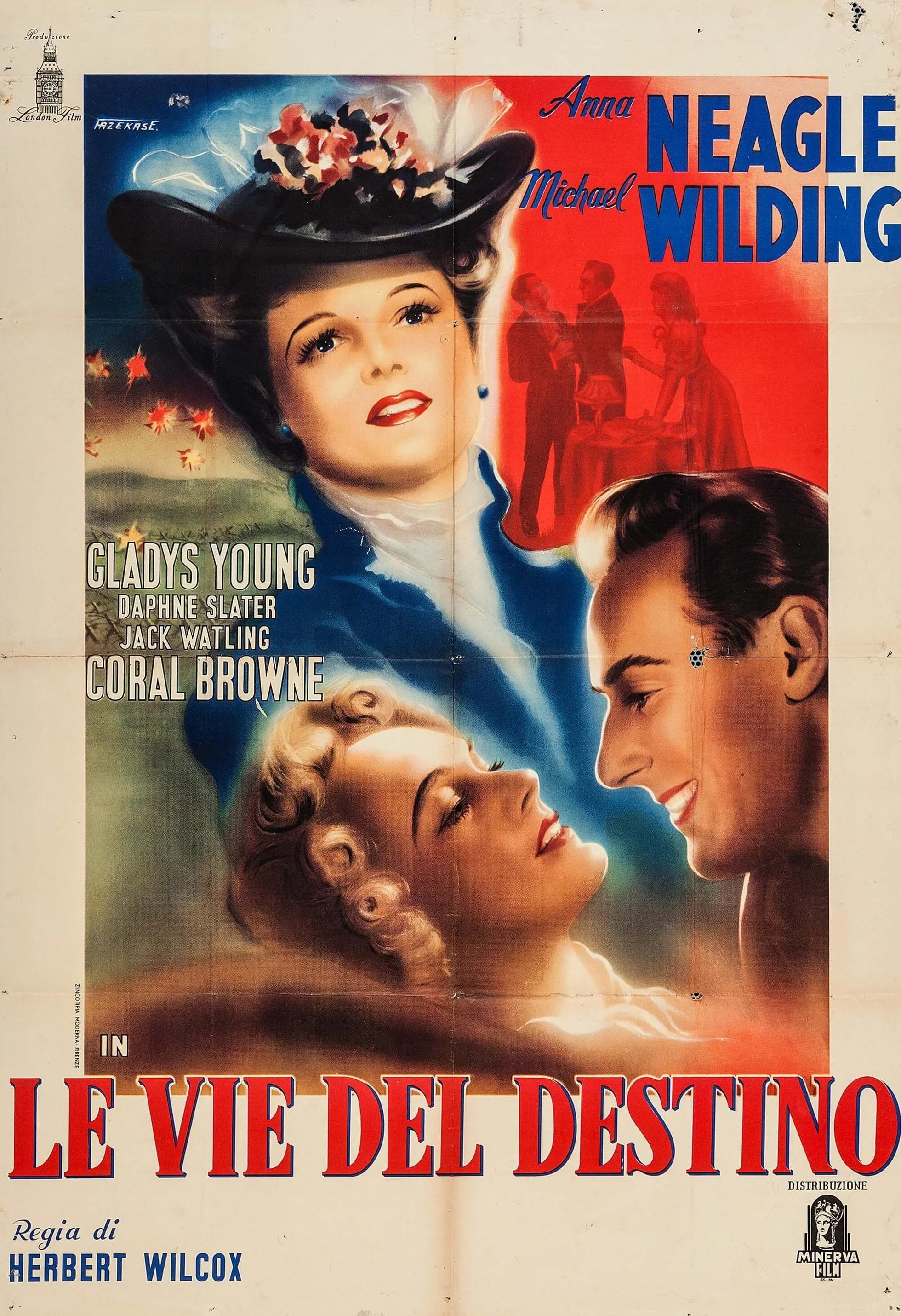 محصولات خانواده کورتنی در خیابان کورتزون