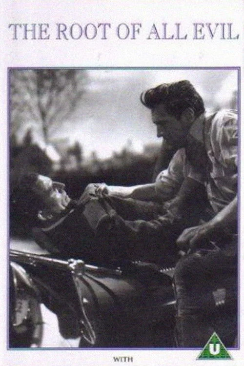 ریشه تمام شرارت ها