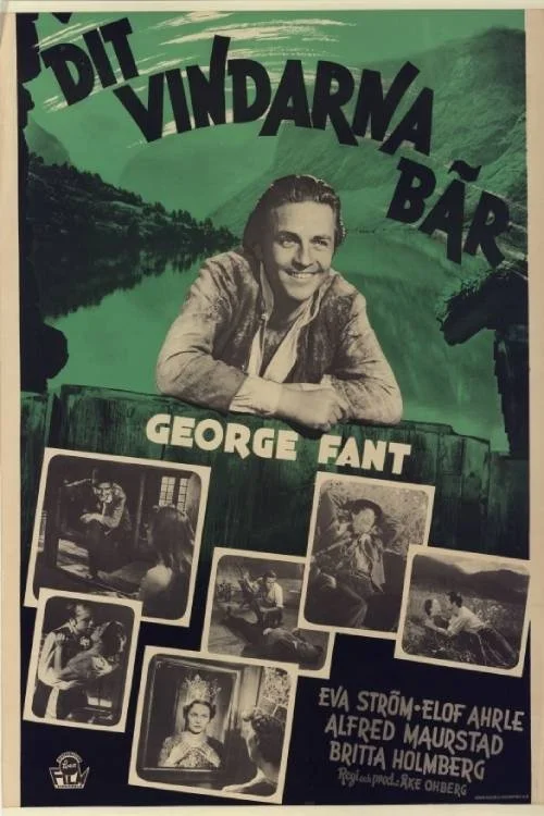 یوروند اسمید